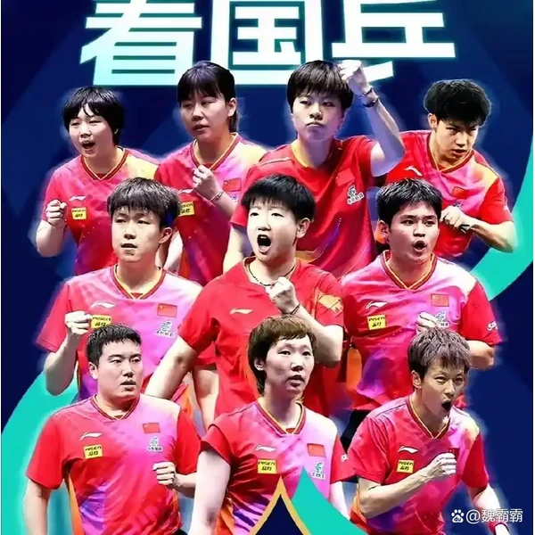 yobo体育官网 APP